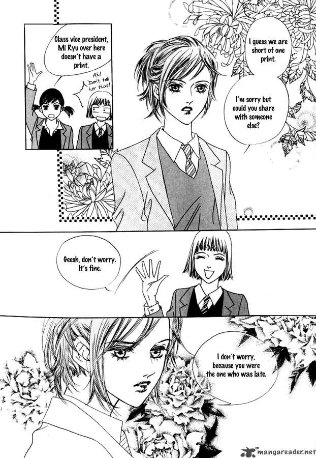 Really?! Chapter 1 page 15