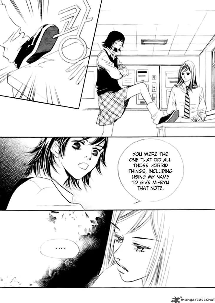 Really?! Chapter 10 page 22