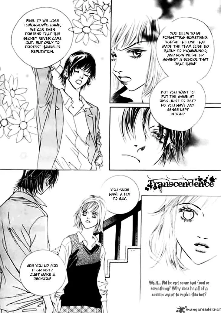 Really?! Chapter 11 page 5