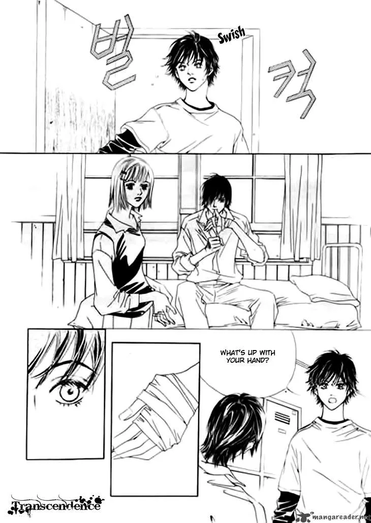 Really?! Chapter 11 page 15