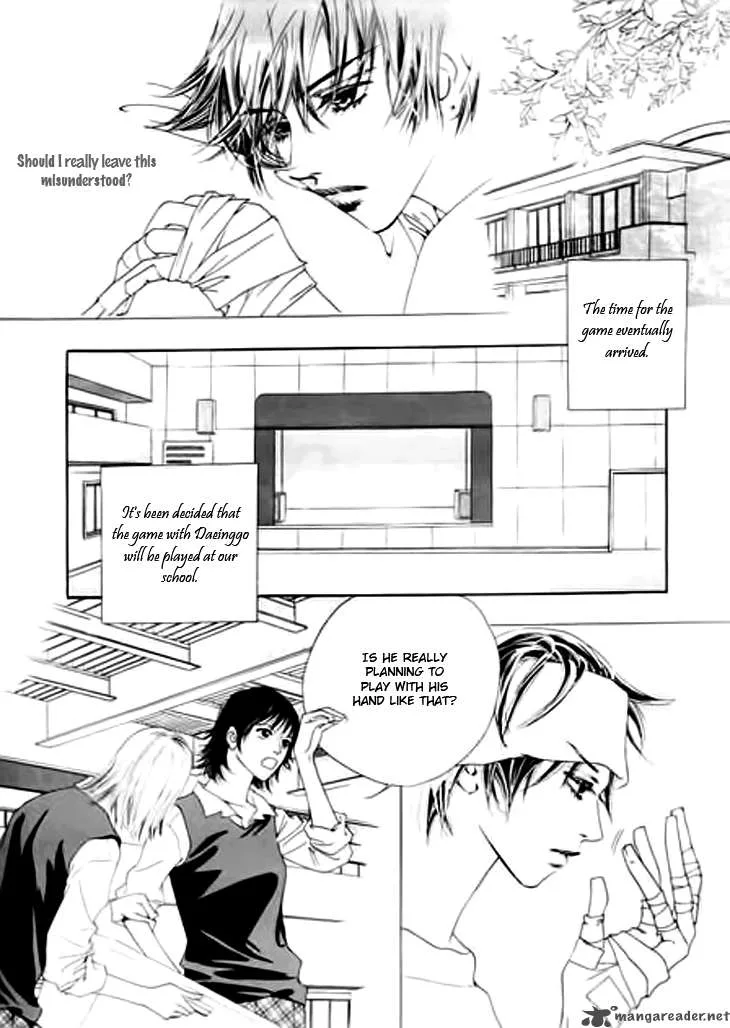 Really?! Chapter 11 page 21