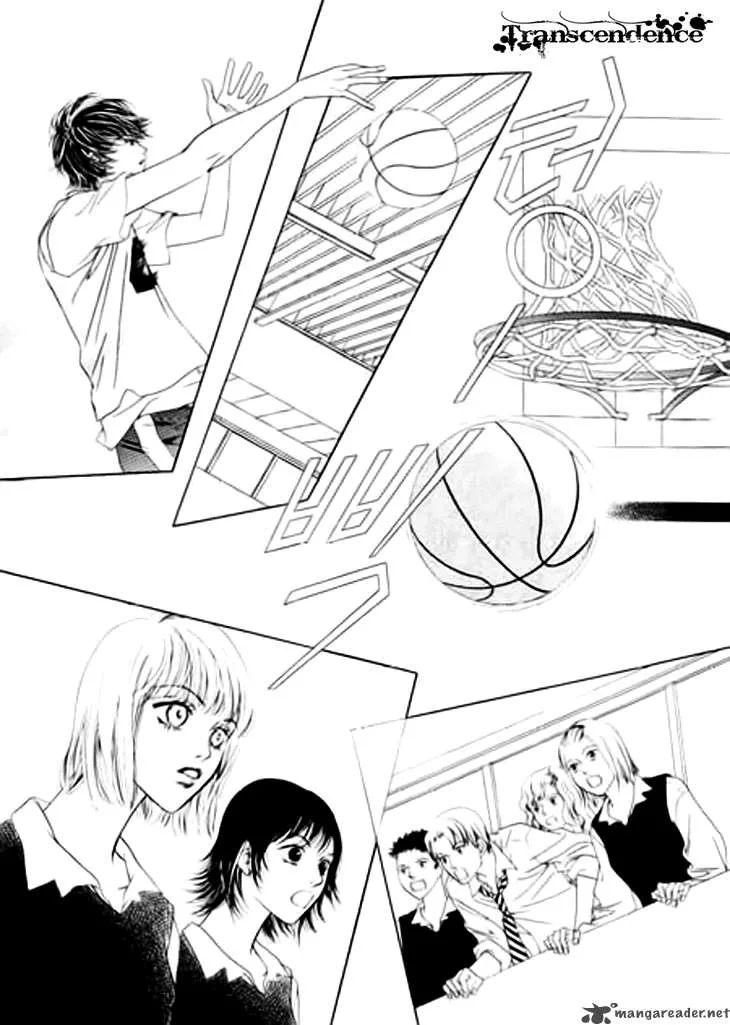 Really?! Chapter 12 page 21