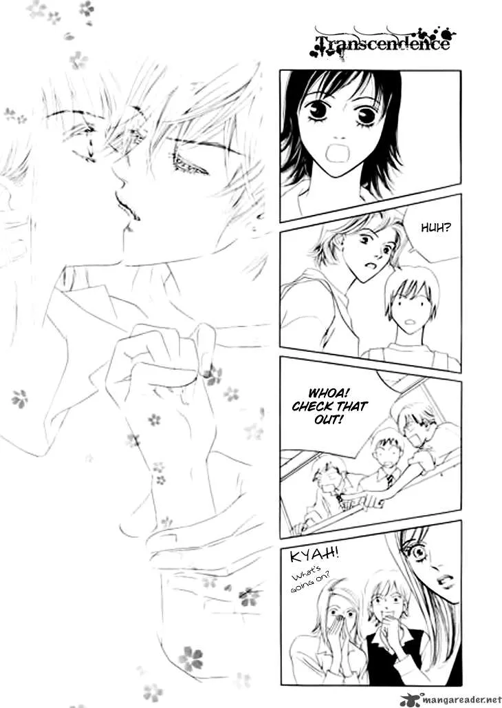 Really?! Chapter 12 page 25