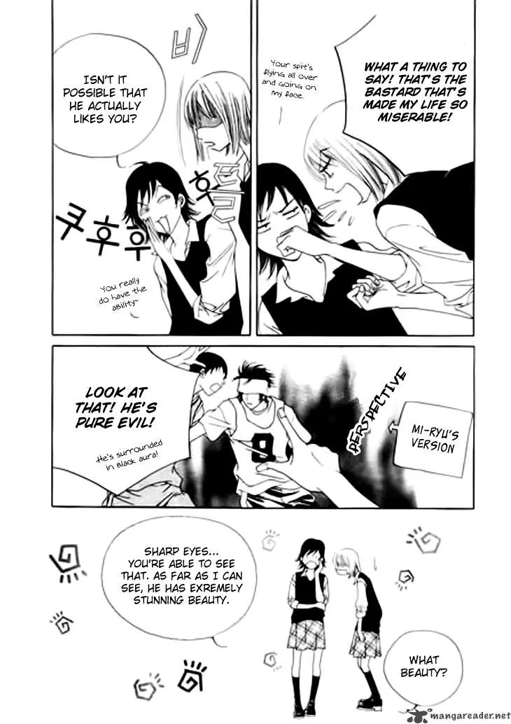 Really?! Chapter 12 page 9