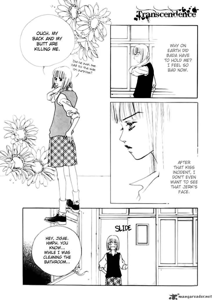 Really?! Chapter 14 page 2