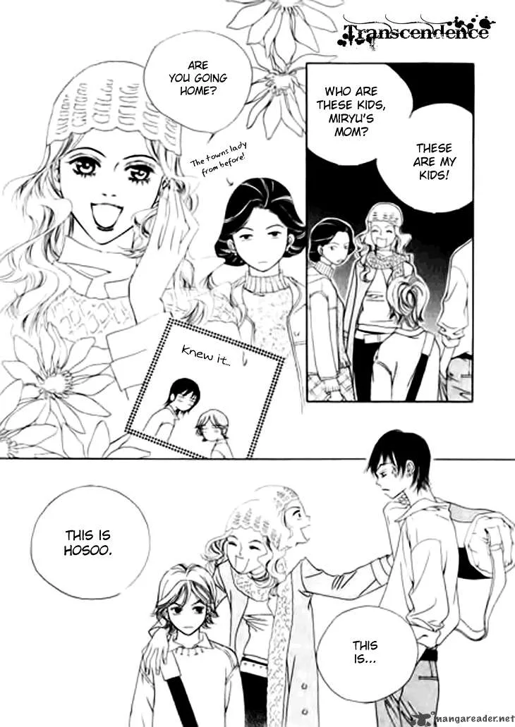 Really?! Chapter 14 page 16