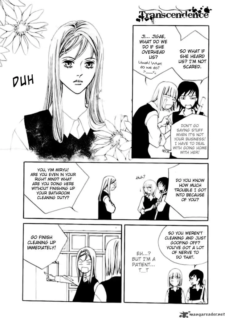 Really?! Chapter 14 page 6