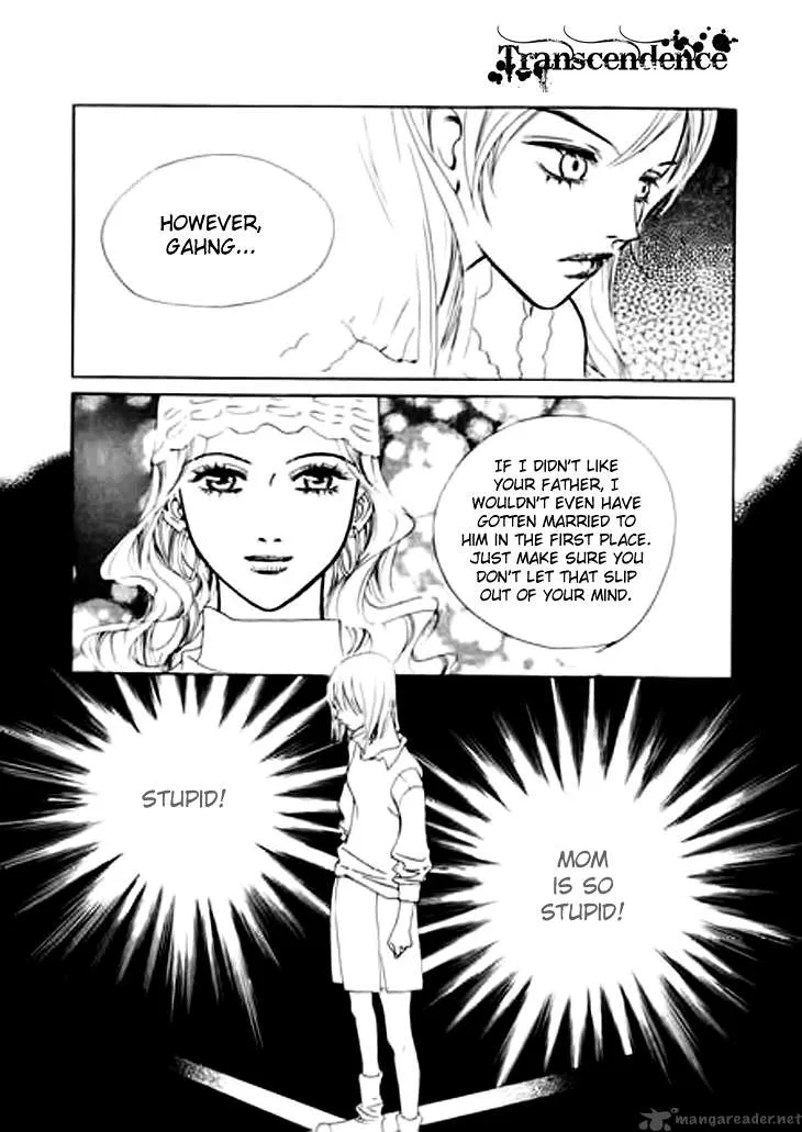 Really?! Chapter 14 page 32