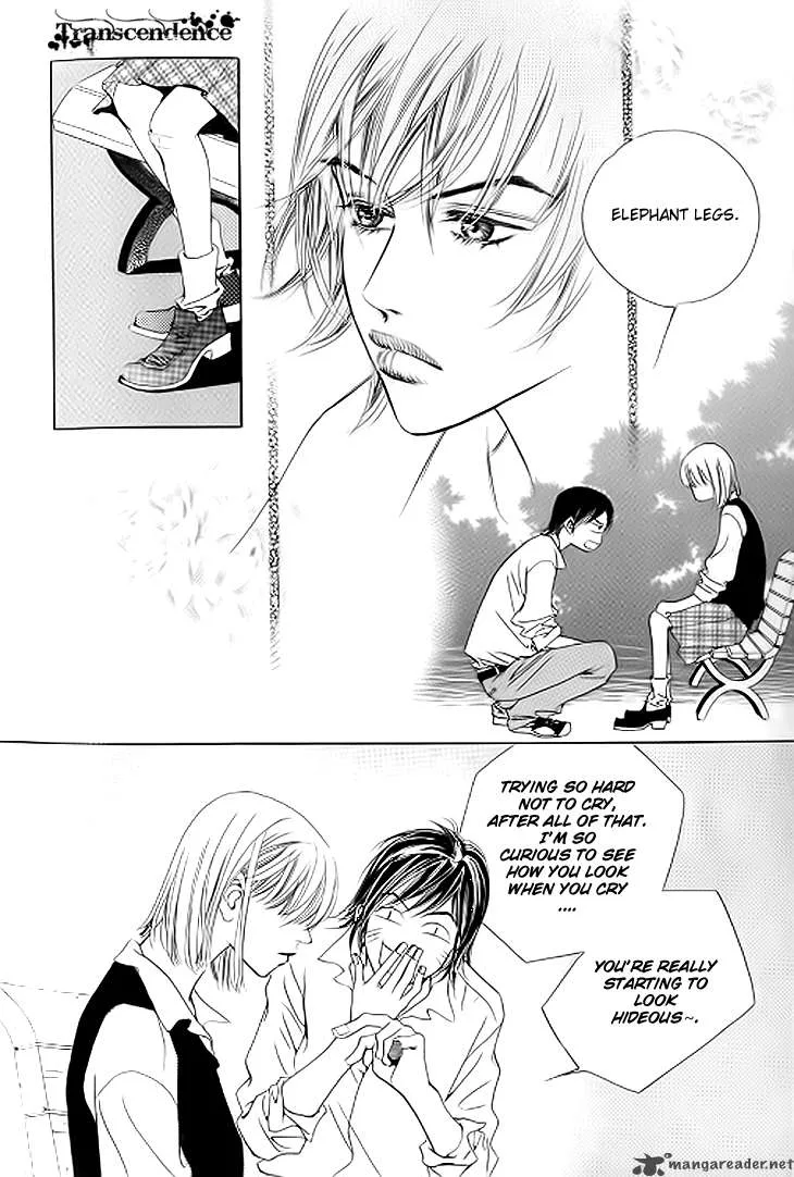 Really?! Chapter 15 page 3