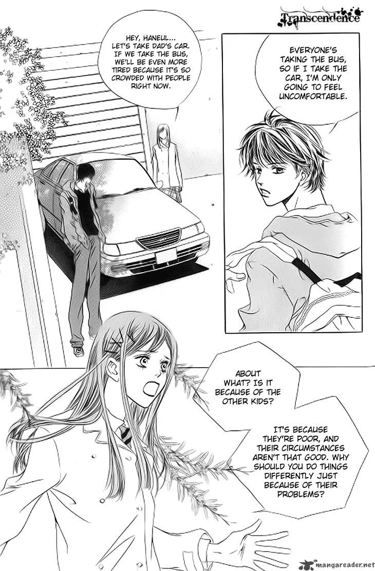 Really?! Chapter 16 page 3