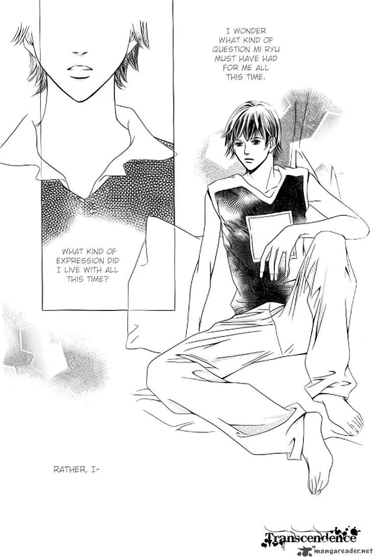 Really?! Chapter 16 page 25