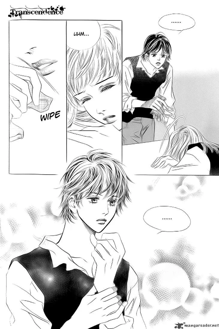 Really?! Chapter 16 page 12