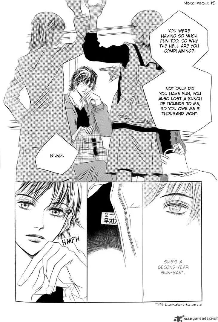 Really?! Chapter 16 page 8