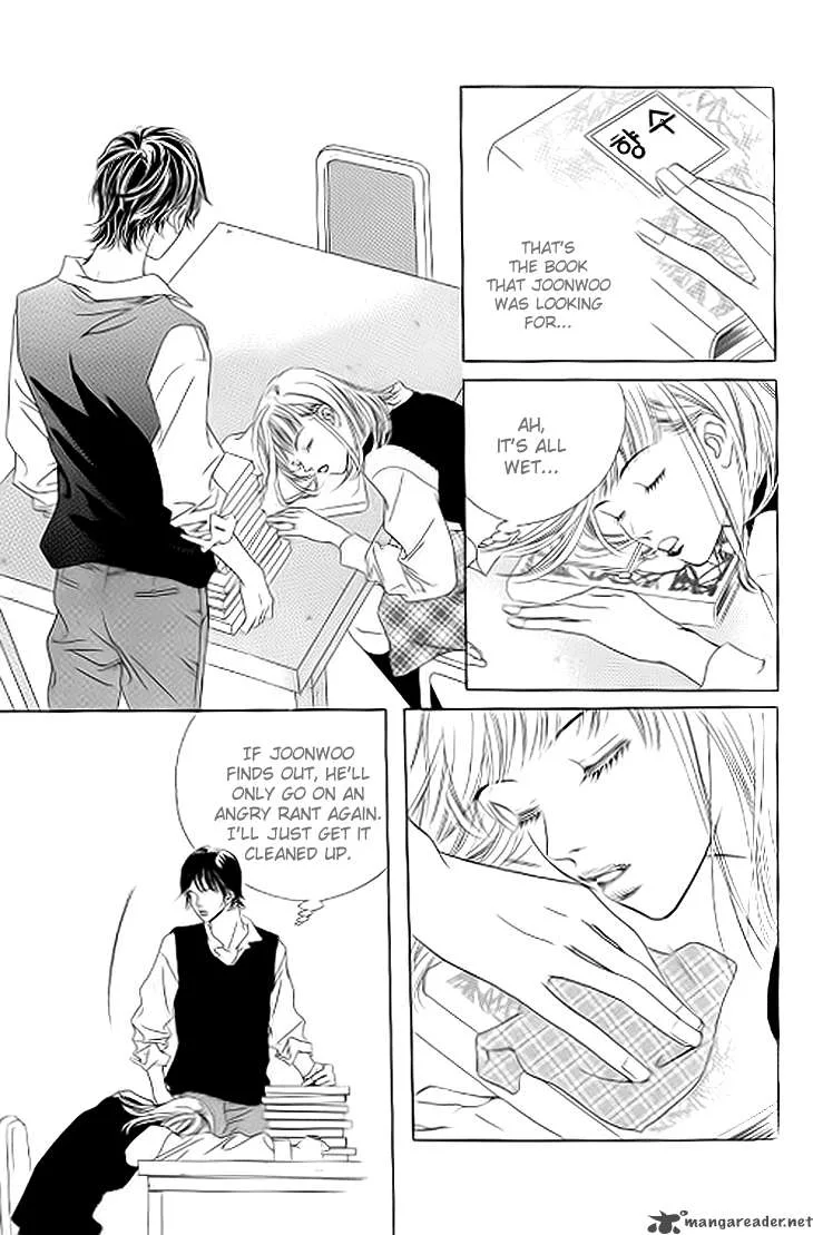 Really?! Chapter 16 page 11