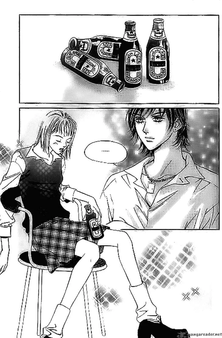 Really?! Chapter 17 page 3