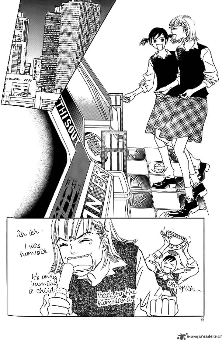 Really?! Chapter 17 page 28