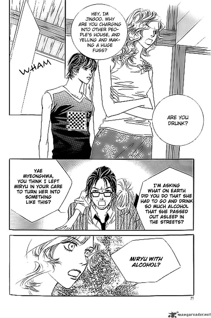 Really?! Chapter 17 page 18