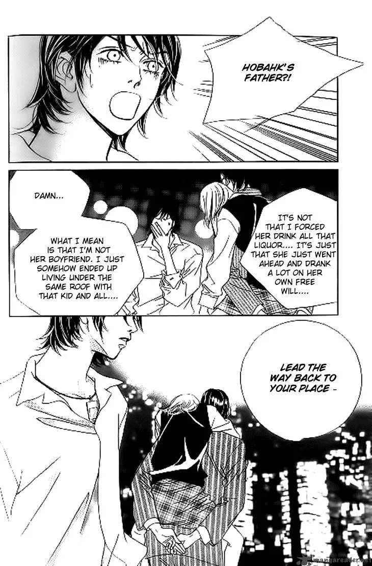 Really?! Chapter 17 page 16