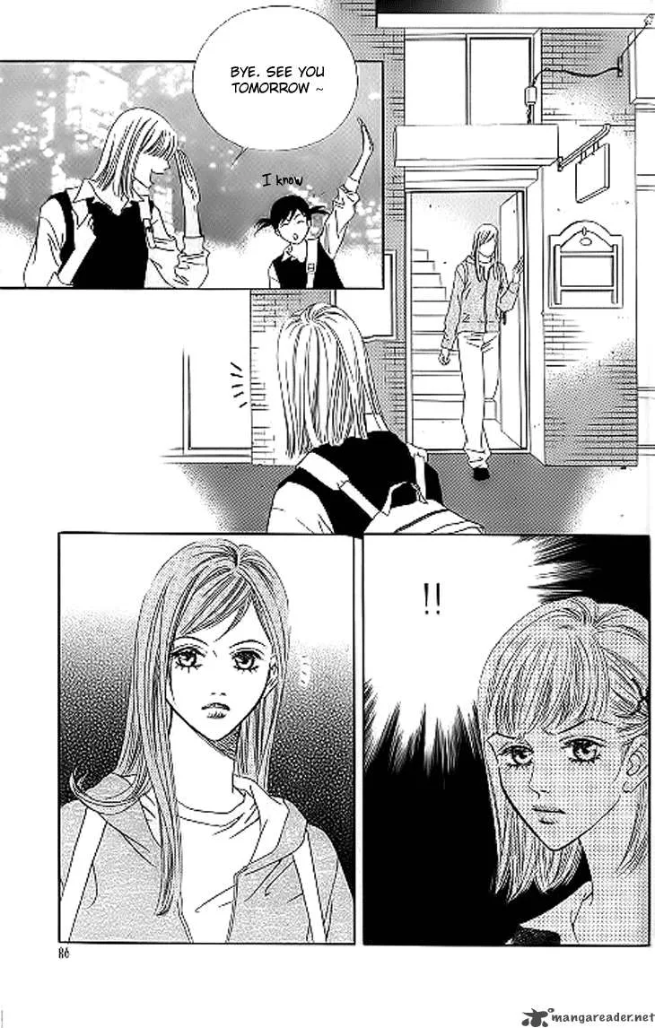 Really?! Chapter 17 page 29