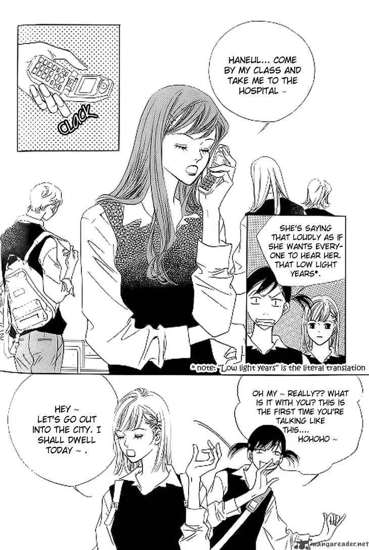 Really?! Chapter 17 page 26