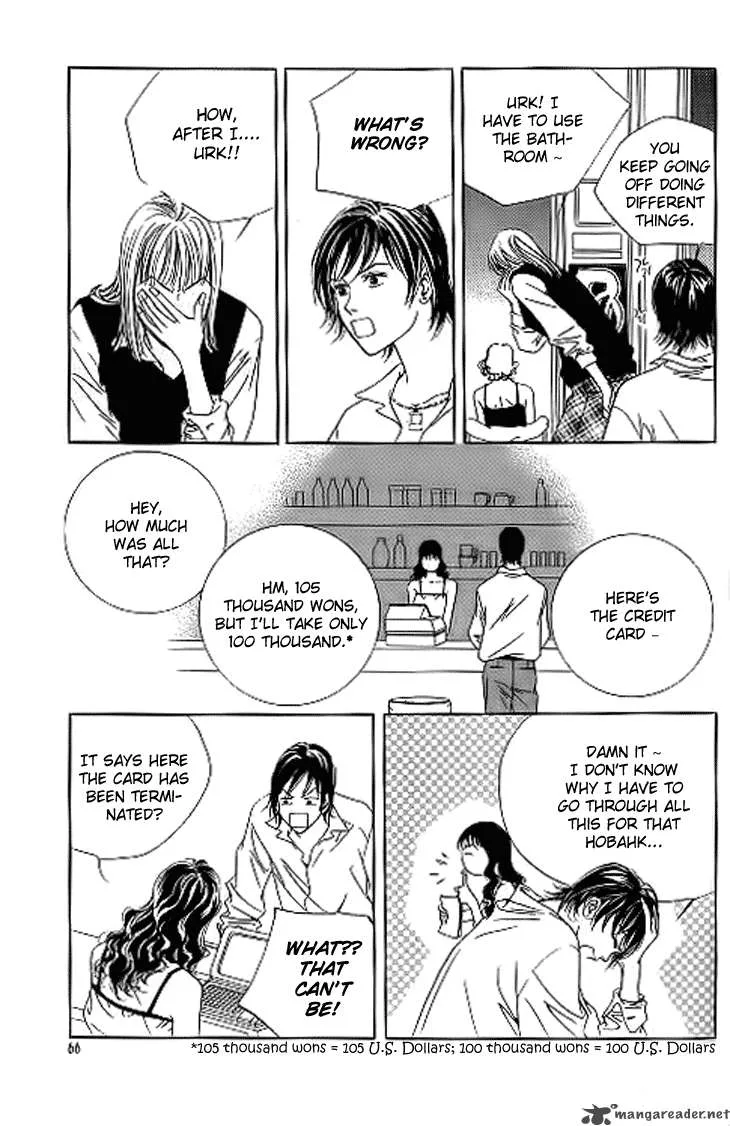 Really?! Chapter 17 page 9