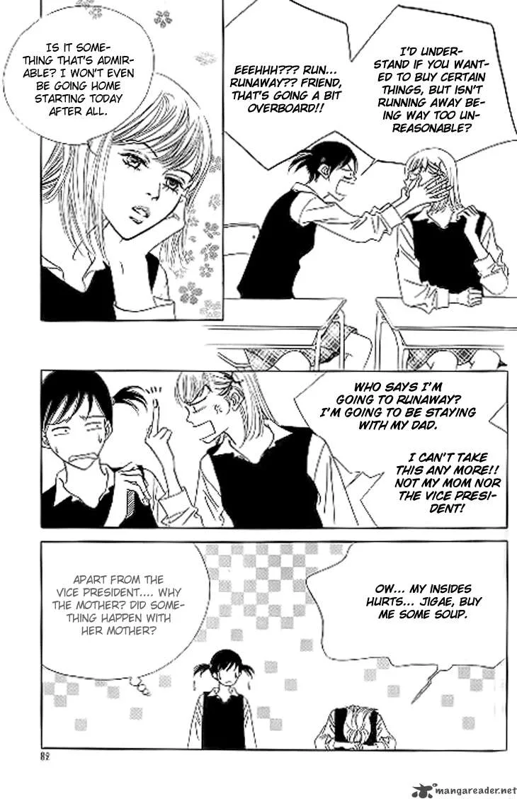 Really?! Chapter 17 page 25