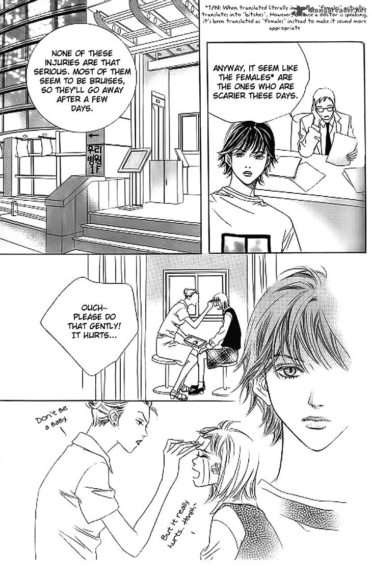 Really?! Chapter 18 page 25