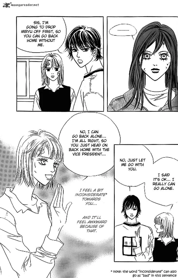 Really?! Chapter 18 page 27