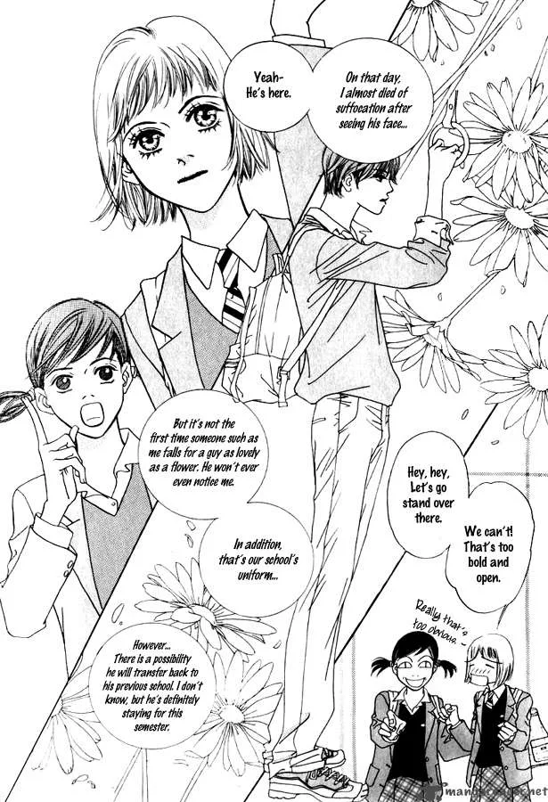Really?! Chapter 2 page 4