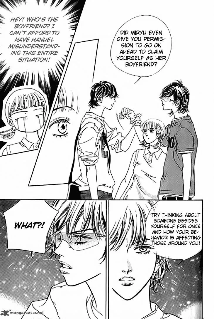 Really?! Chapter 20 page 20