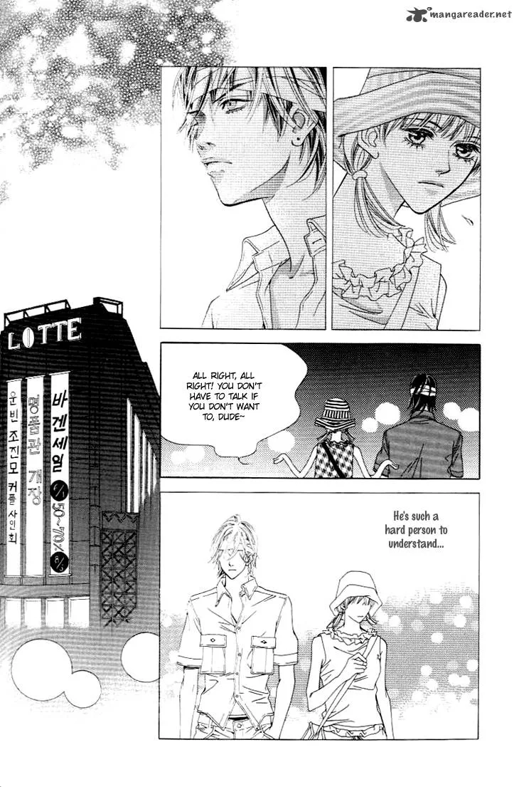 Really?! Chapter 22 page 31