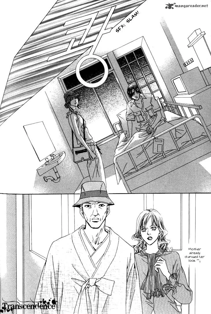 Really?! Chapter 22 page 23