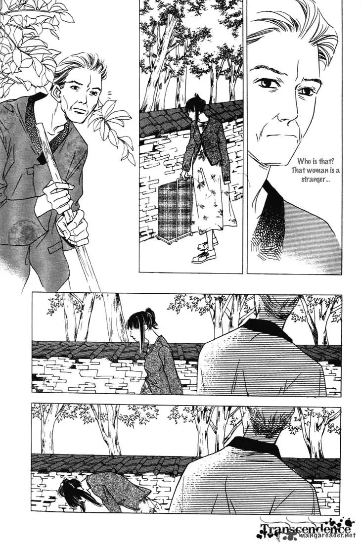 Really?! Chapter 23 page 23