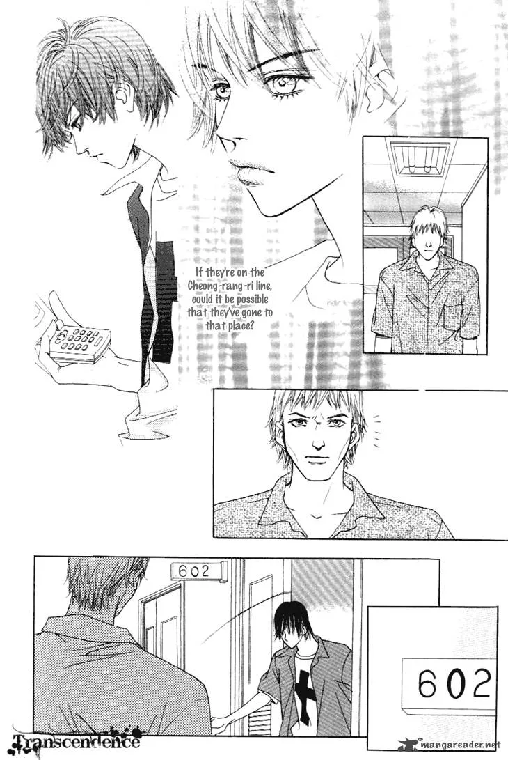 Really?! Chapter 23 page 18