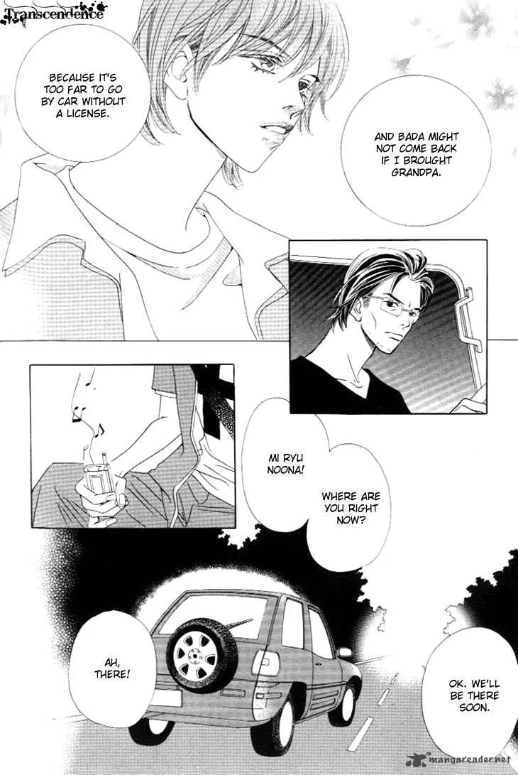 Really?! Chapter 24 page 28