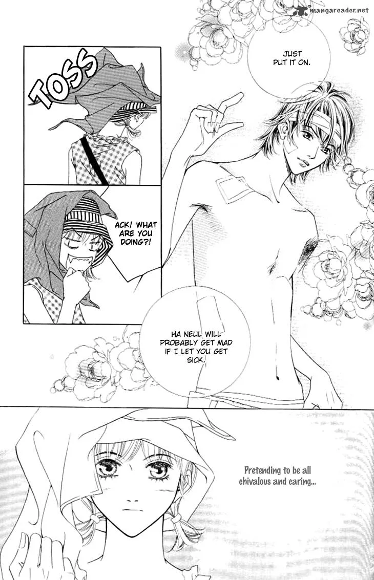 Really?! Chapter 24 page 23