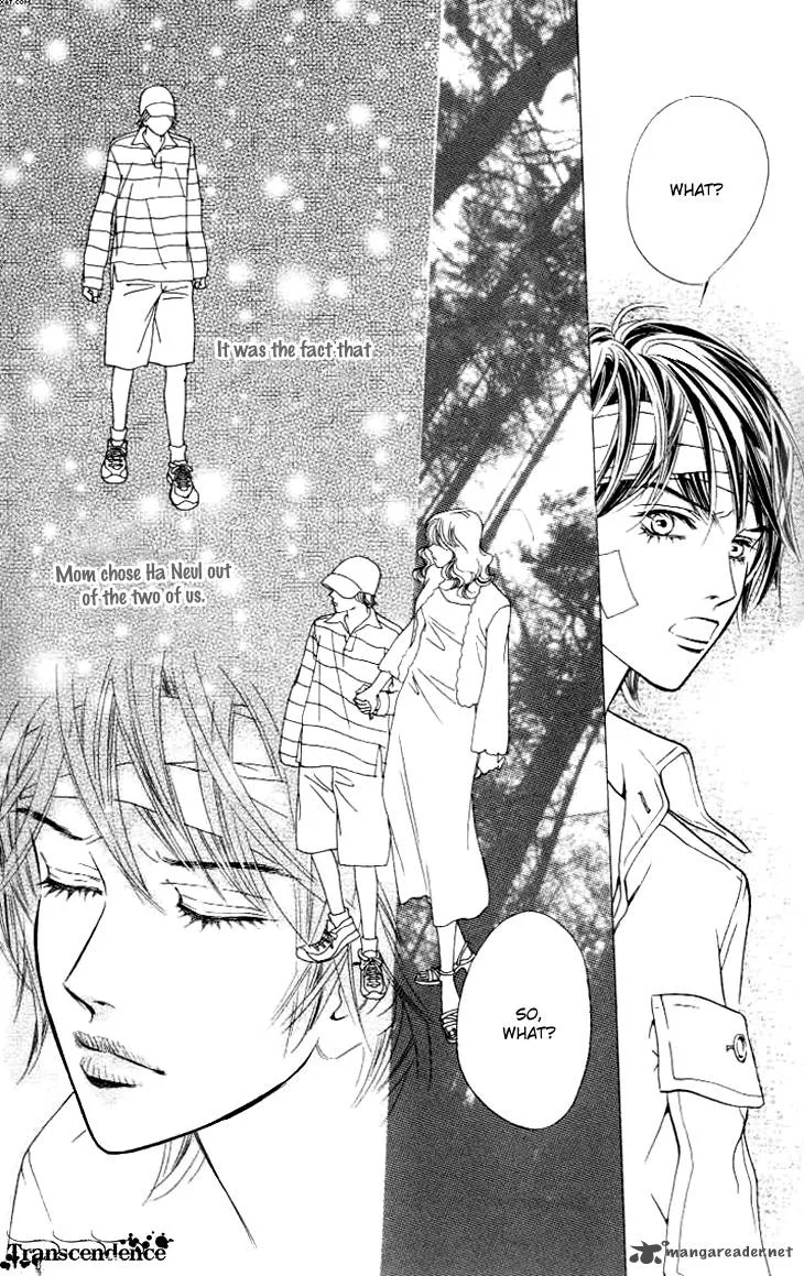 Really?! Chapter 24 page 7