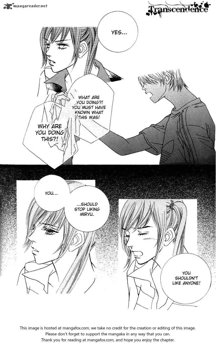 Really?! Chapter 25 page 29