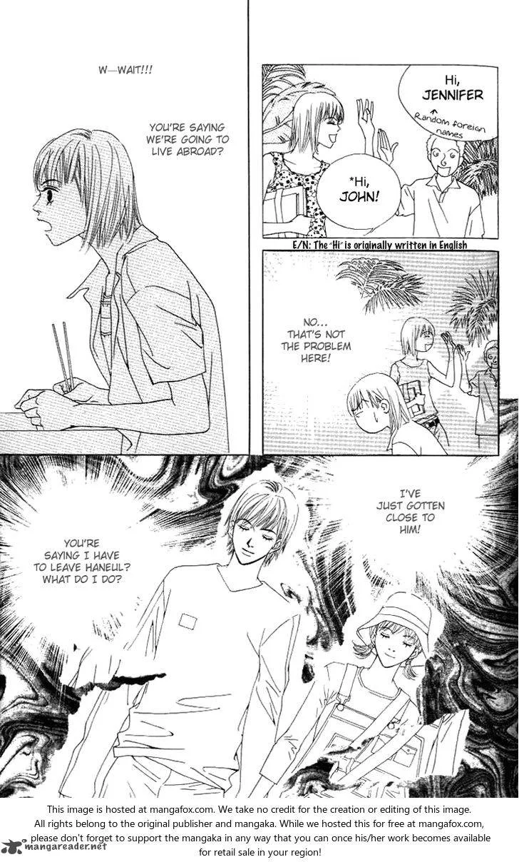 Really?! Chapter 25 page 24