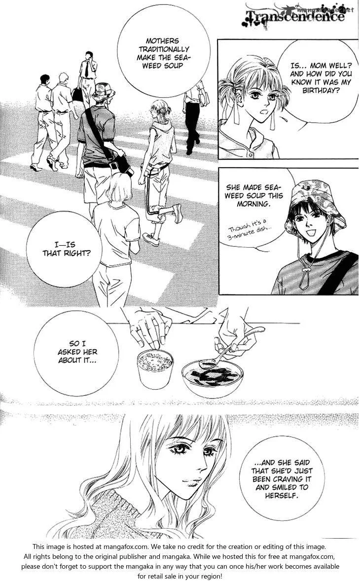 Really?! Chapter 25 page 17