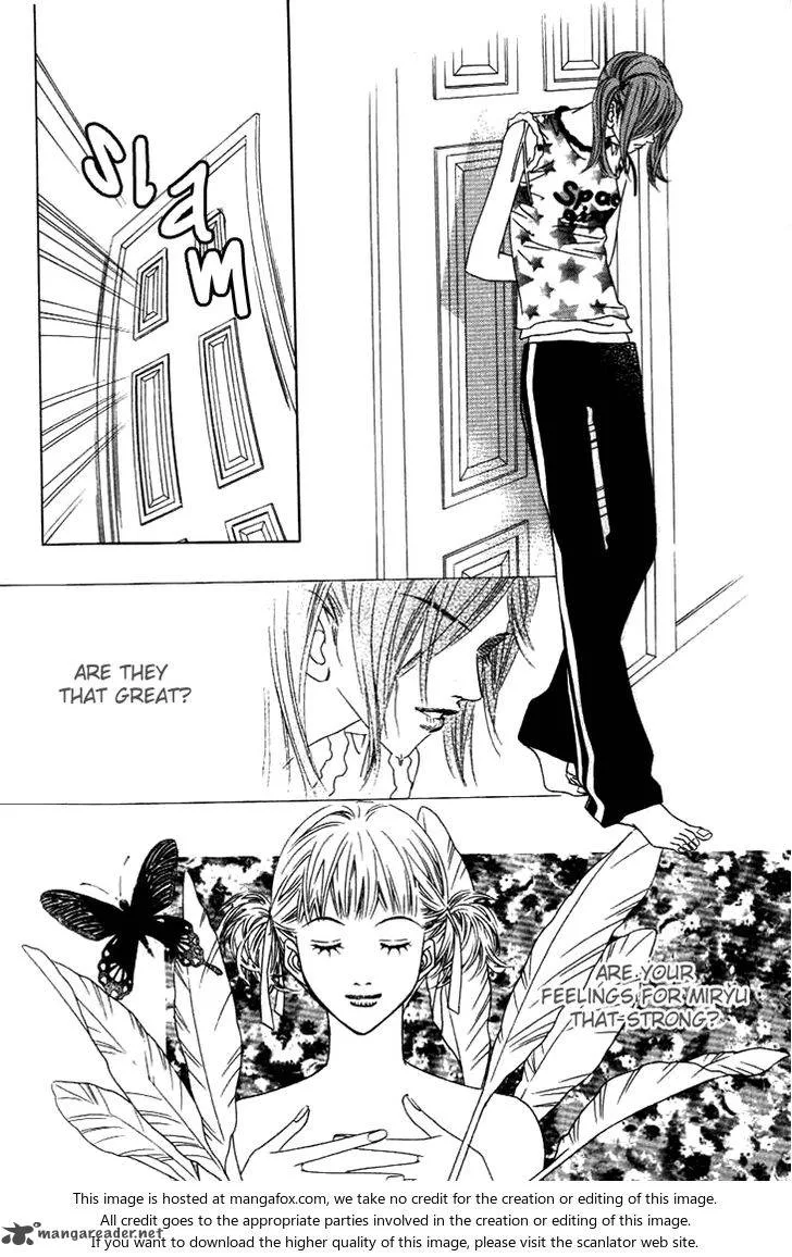 Really?! Chapter 25 page 7