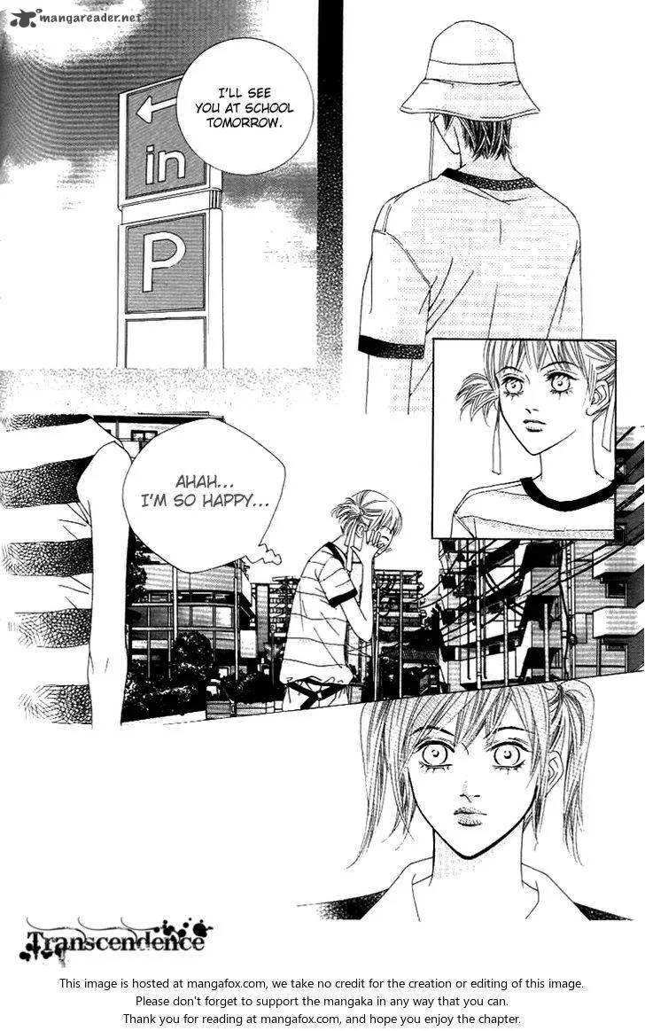 Really?! Chapter 25 page 21