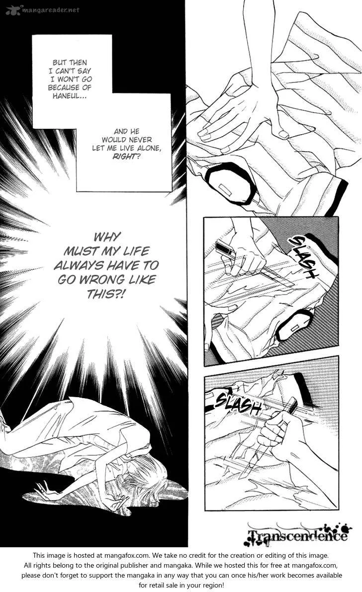 Really?! Chapter 25 page 25