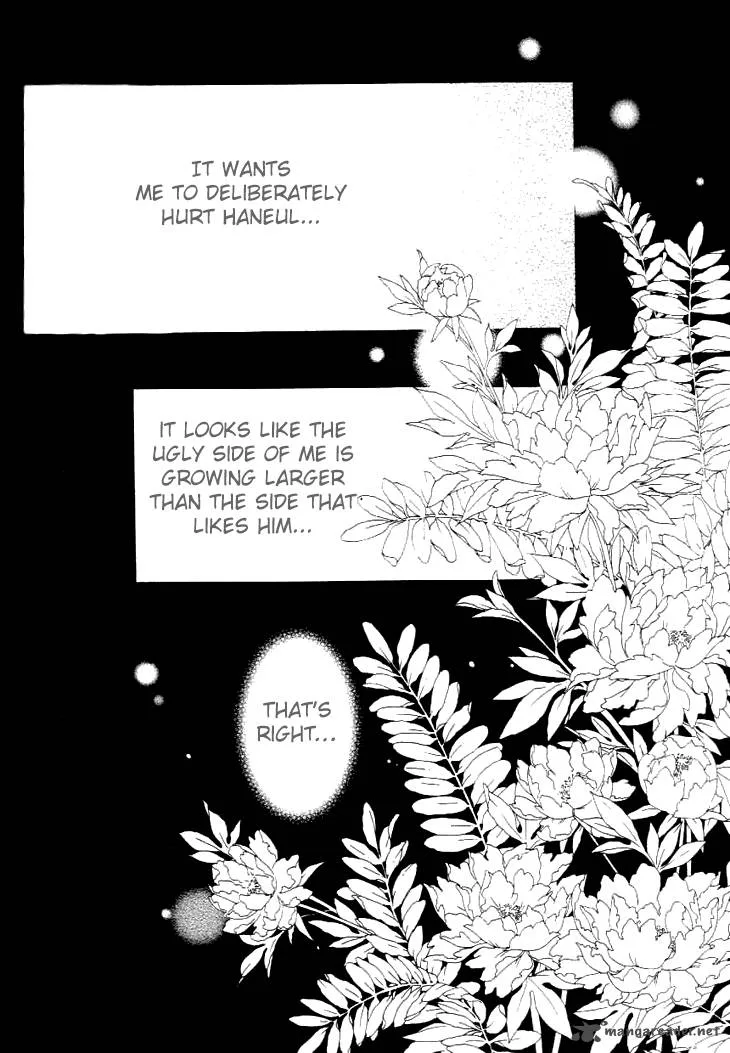 Really?! Chapter 26 page 15
