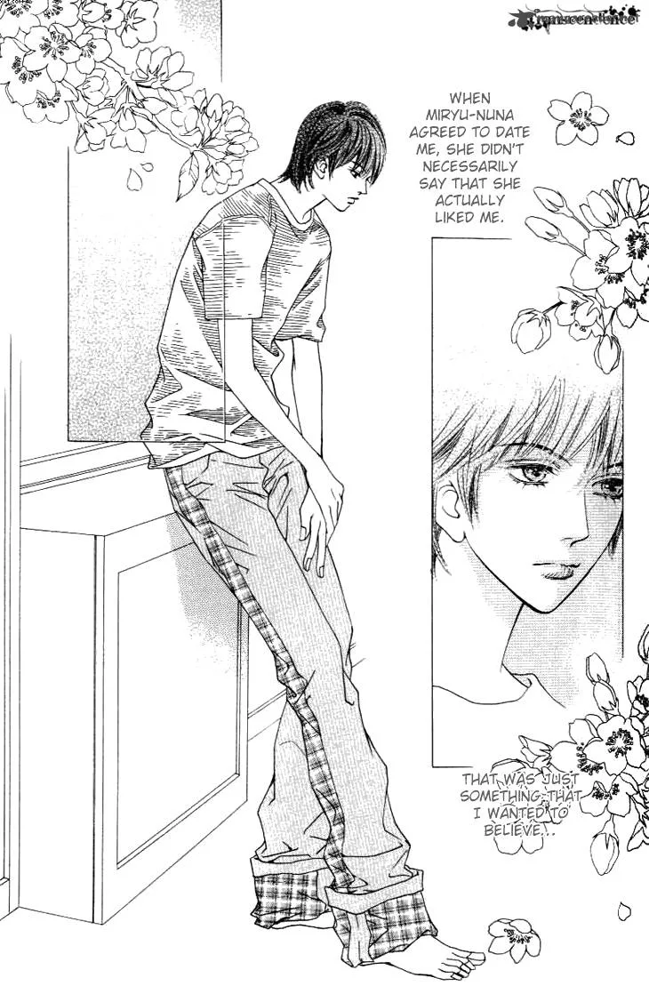 Really?! Chapter 26 page 16