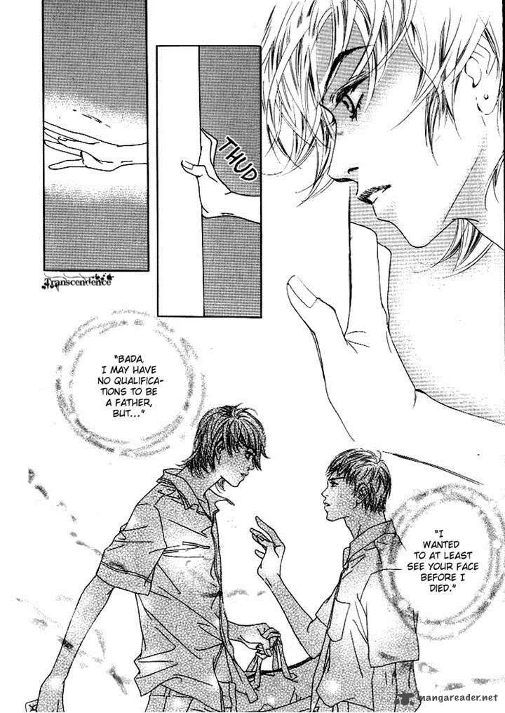 Really?! Chapter 27 page 5