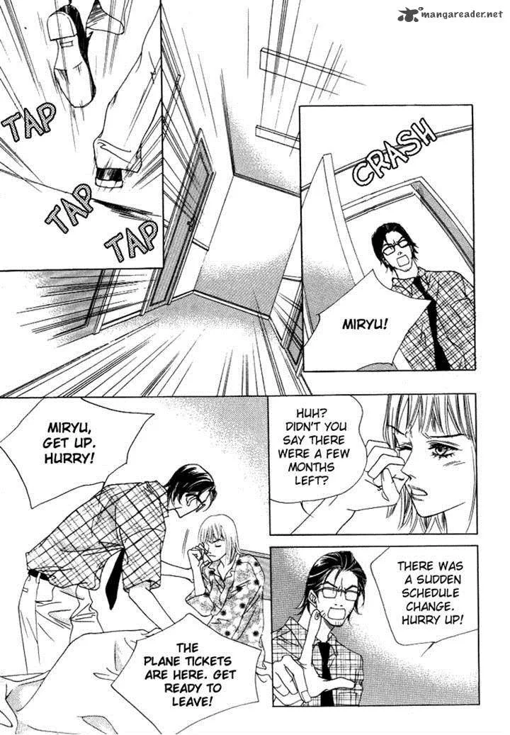 Really?! Chapter 27 page 26
