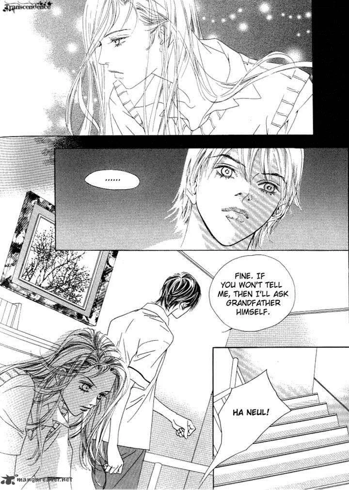 Really?! Chapter 27 page 15