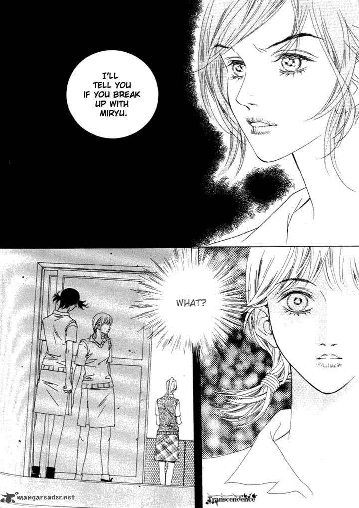 Really?! Chapter 27 page 33