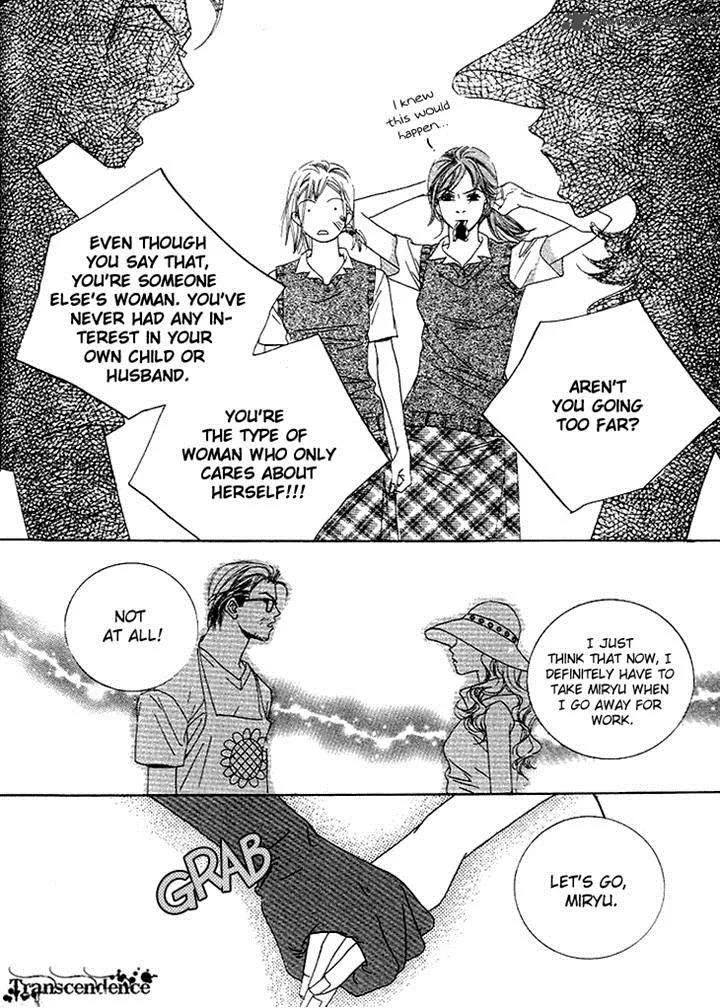 Really?! Chapter 28 page 19